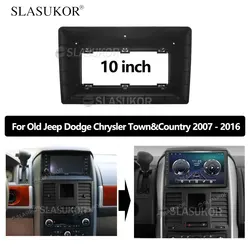 Old Jeep Dodge Chrysler Town & Country 2007 - 2016 ν¨λ λμ μ₯μ°© μ€μΉ νΈλ¦Ό ν€νΈ νλ μ λ² μ €μ μ ν©ν 10 μΈμΉ