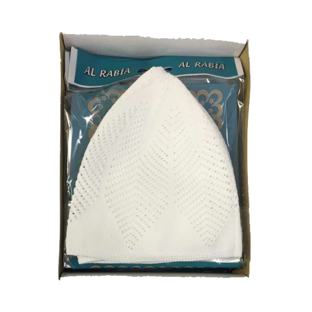 

Al Rabia cap - Prayer cap Prayer cap White color Islamic gift سجاد صلاة مسلم هدية إسلامية sijad salat muslim hadiat '