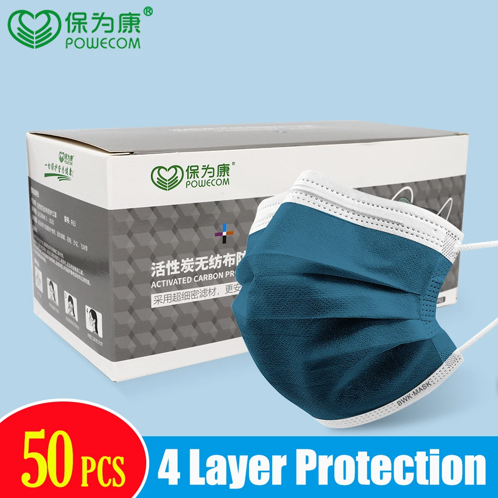 300/200/150/100/50Pcs POWECOM Disposable Face Mask 4-Layer Nonwoven Activated Carbon Mask Protective Dustproof Respirator Masks