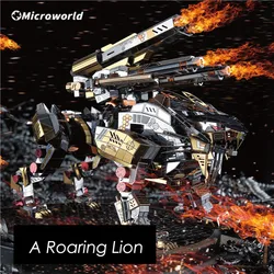 Microworld 3D Metal Puzzle Roaring Lion Model DIY Assemble Colorful Animal Jigsaw Christmas Desktop Decoration Toys For Teen