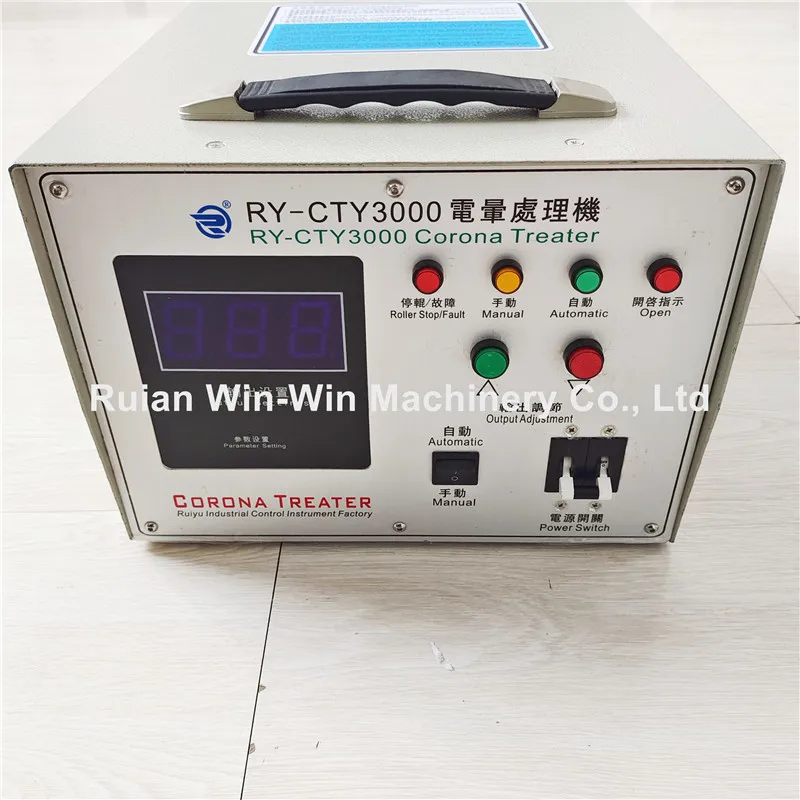 RY-CTY 3000 Corona treatment controller box film blowing machine