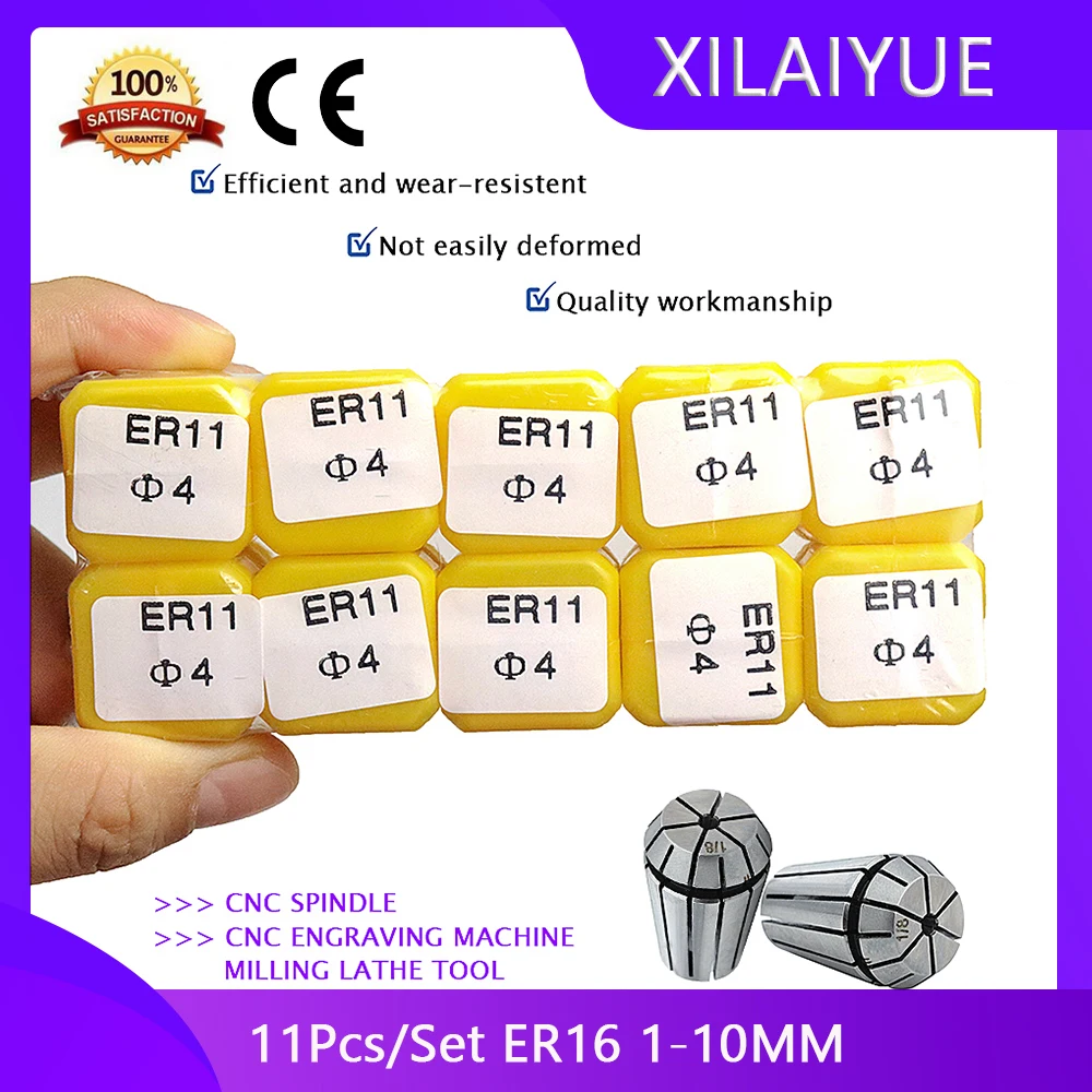 10Pcs ER11 4มม.Collet สำหรับ CNC และแกนหมุน CNC เครื่องแกะสลัก Milling เครื่องมือเครื่องกลึงโลหะ