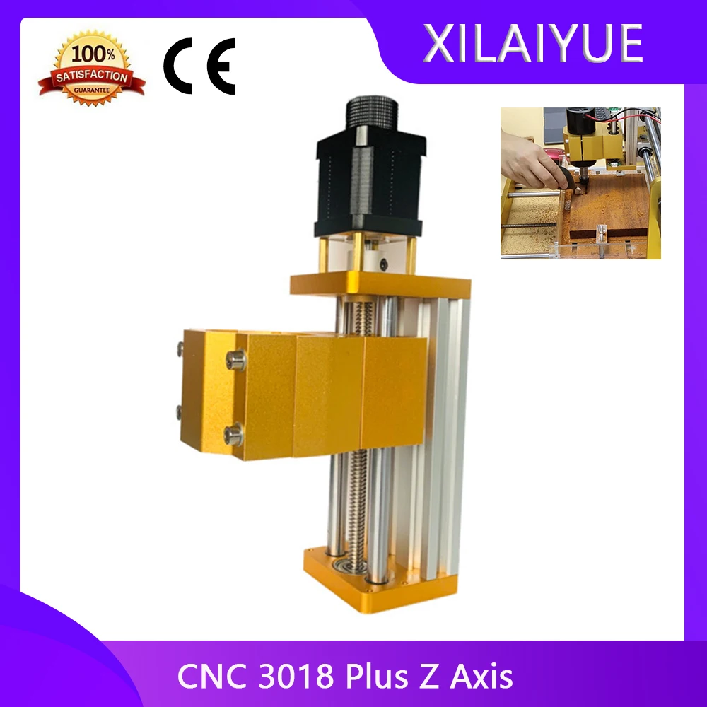 CNC 3018 Plus Z แกนอลูมิเนียมแกน Z ตารางเลื่อนสนับสนุน300W หรือ500W Spindle ใช้สำหรับ Nema17/H Stepper Motor
