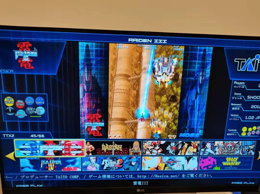 512GB TAITO Typ X Arcade TTX2 Alle In Einem System MAME Geändert Mechanische Festplatte Verwendet In PC Harte stick Mame