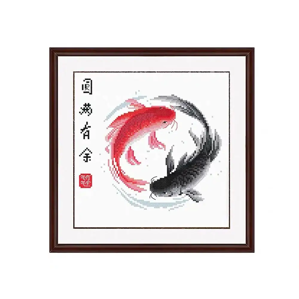 Abundance Year after Year Cool Two Fish Koi Carp Swimming in Circle Stamped Cross Stitch Kit embroidery needlework set