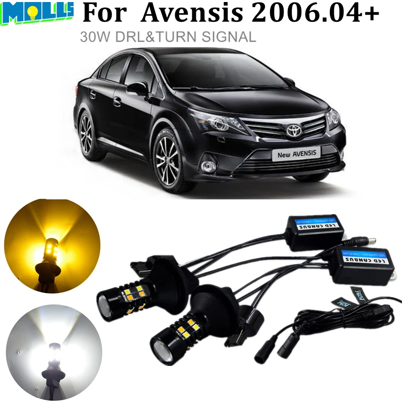 led WY21W 7440 T20 DRL Daytime Running Light& Front Turn Signals all in one car led light fit for Toyota Avensis T27 2006-2016