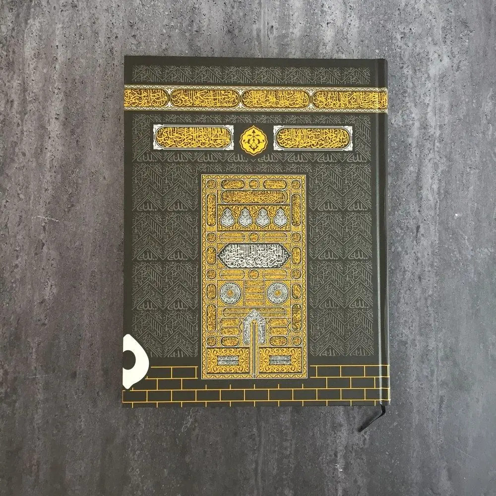 Luxury Holy Quran Eid Mubarak Gifts 4 Size Kaaba Patterned Kuran\'ı Kerim Blessed Islamic Muslim QR Code Ramadan Coran in Arabic