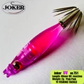 UV 751 Pink Pink