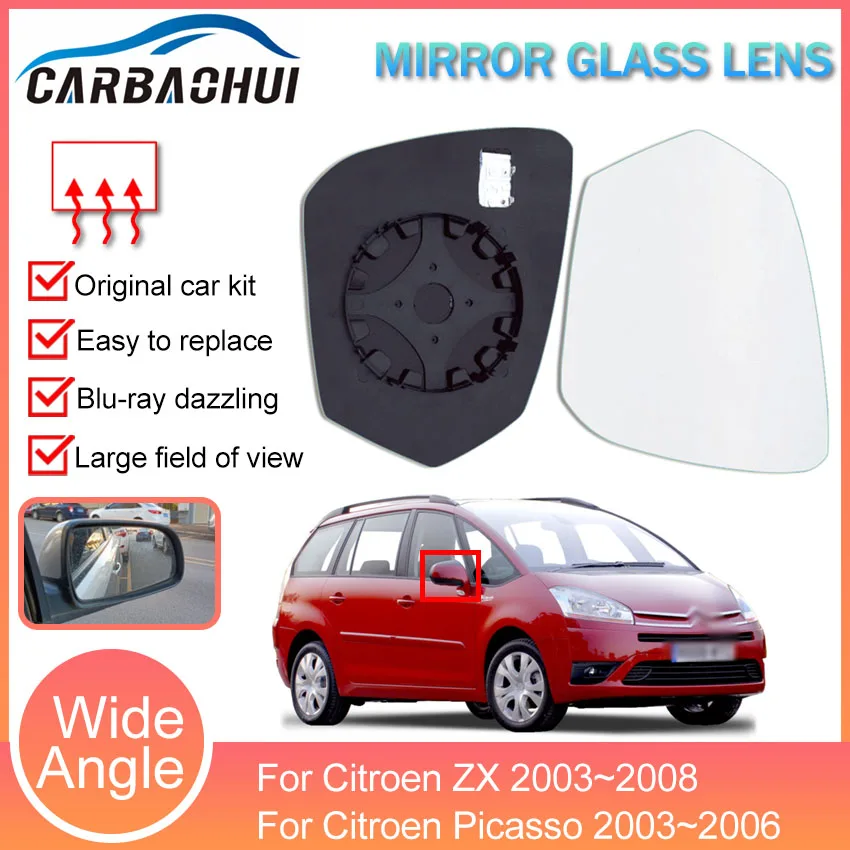 1 pair Side Rearview Mirror Blue Glass Lens Wide Angle View anti glare door mirror For Citroen ZX 2003~2008 Picasso 2003~2006