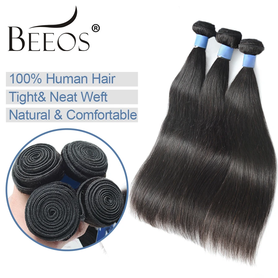 Beeos-mechones de pelo liso con cierre, extensiones de cabello humano con encaje Frontal, 13x6, HD