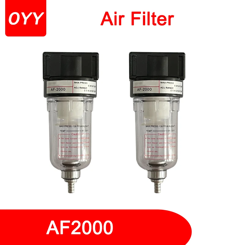 AF2000 Moisture Separator For Compressor Universal Air Water Oil Filters Catch Auto 1/4