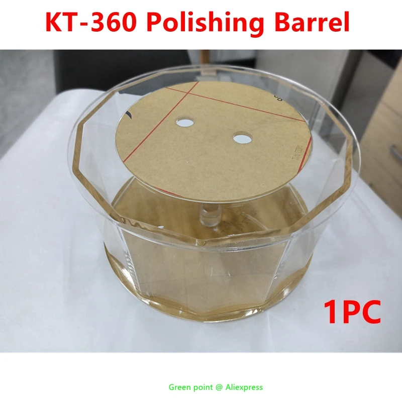 1PC Glass Barrels For Polisher Machine 1.3kgs Capacity Original KT-360 Rolling Drum Jewelry Polishing Machine Accessories Tools