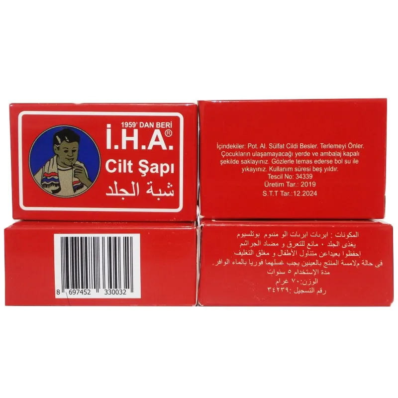 IHA-حجر ستيبتيك مضاد للتعرق ، سدادة الدم بعد الحلاقة ، 70 غرام