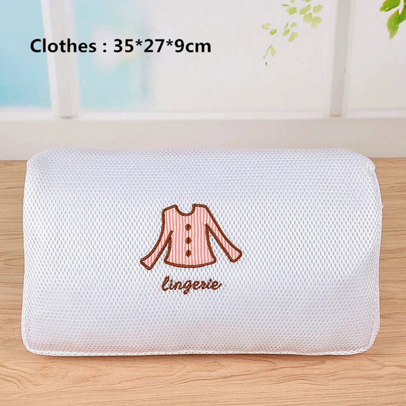 High Quality Laundry Bags Bra Mesh Washing Bag Socks Underwear Laundry Baskets Embroidery Polyester