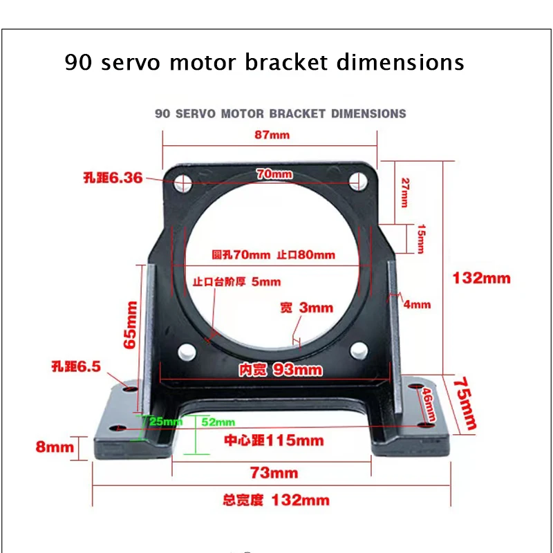 Horizontal Bracket Holder for CNC Parts 90ST Mounting Servo Motor fitted for DIY AC 90st M02430/M04025/M03520 servomotor