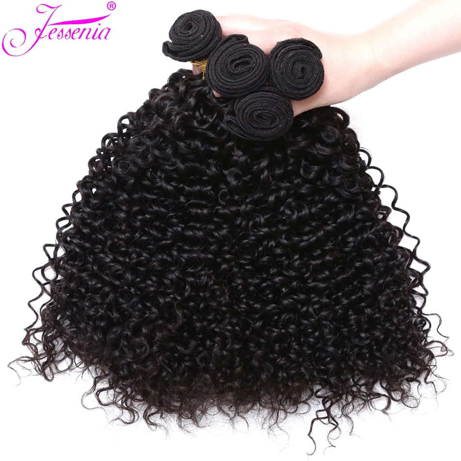 12A Malaysian Hair Bundles Kinky Curly Bundles Human Hair Weave Wholesale Deep Bundles Remy Mink Hair Extensions For Black Women