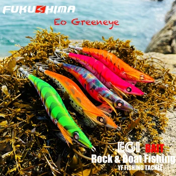 FUKUSHIMA 3.5 EO ירוק 20 גרם SQUID JIGS GLOW EGI LURE דייג עץ SHRIMP BAIT SHARP HOOKS CUTTLEFISH OCTOPUS BOAT דייג