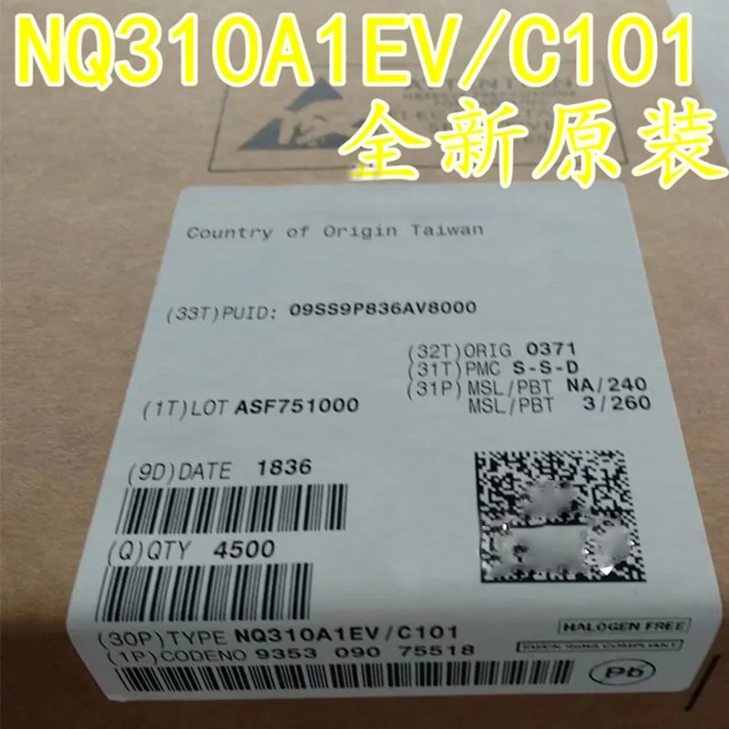 1ชิ้น/ล็อต NQ310A1EV/C101 NQ310A1EV/C101Y 100% ยี่ห้อใหม่