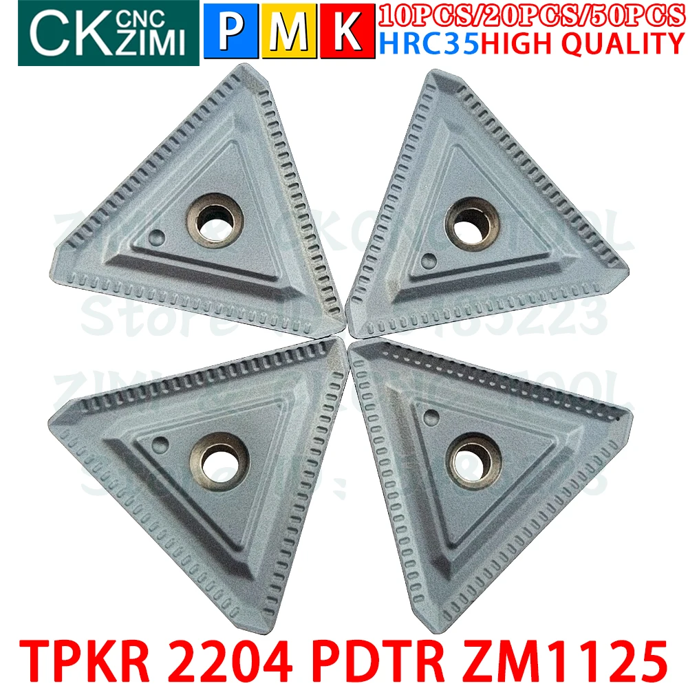 

TPKR 2204 PDTR ZM1125 TPKR2204PDTR ZM1125 карбидные твердосплавные вставки фрезерные вставки Инструменты токарные режущие инструменты Инструменты для токарных станков с ЧПУ Индексируемые фрезы Инструменты