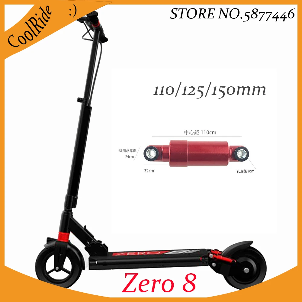 

Electric Scooter Rear Shock Absorber Center Hole Distance 110mm 125mm Full Surround for Zero 8 Balance Car