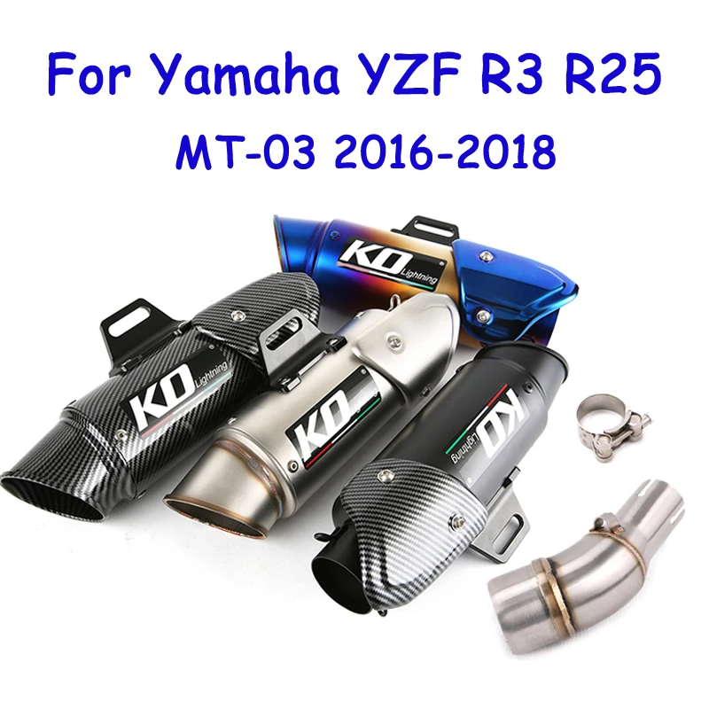 For Yamama YZF-R3 YZF-R25 / MT-03 2016-2018 Motorcycle Exhaust System Muffler End Tips 51mm Slip On Middle Link Pipe Connection