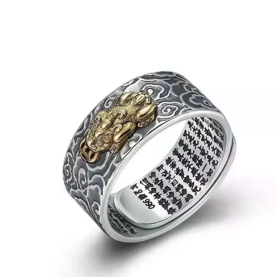 Vintage Pixiu Ring Chinesischer Feng Shui Unisex Amulett Verstellbarer Ring Für Männer Frauen Bringen Reichtum Viel Glück Schmuck Geschenk – Detail 13