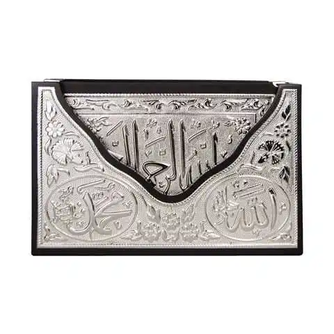 925 Sterling Micron Silver Plated Quran Wooden Box Gifts Hand Made High Quality Muslim Book Set Islamic Luxury decoration Eid