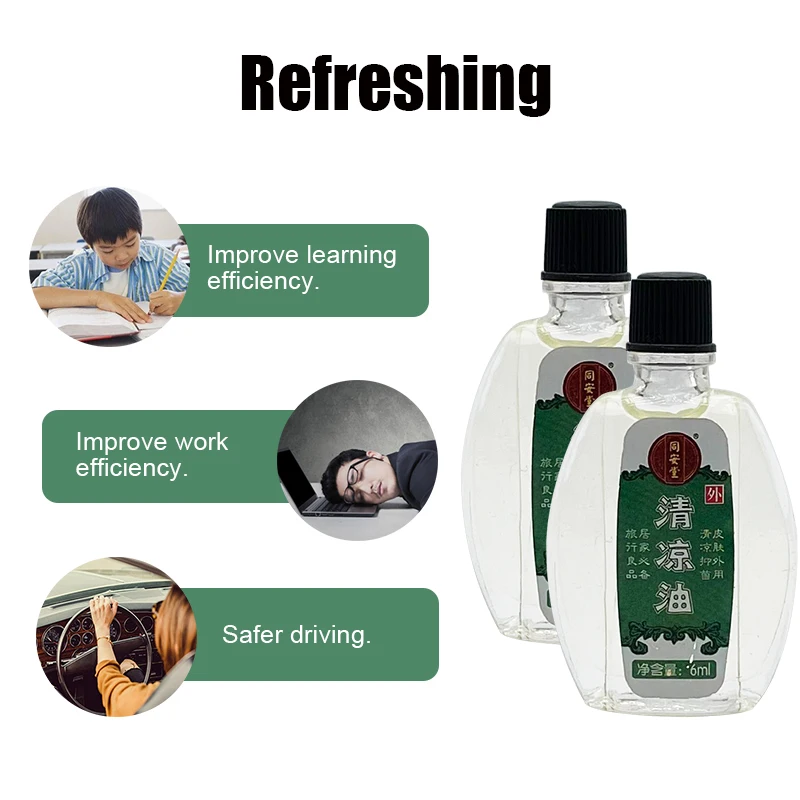 Tongantang Cool Oil For Headache Body Pain Dizziness Essential Oil Mosquito Bites Cool Antibacterial Home Fengyoujing