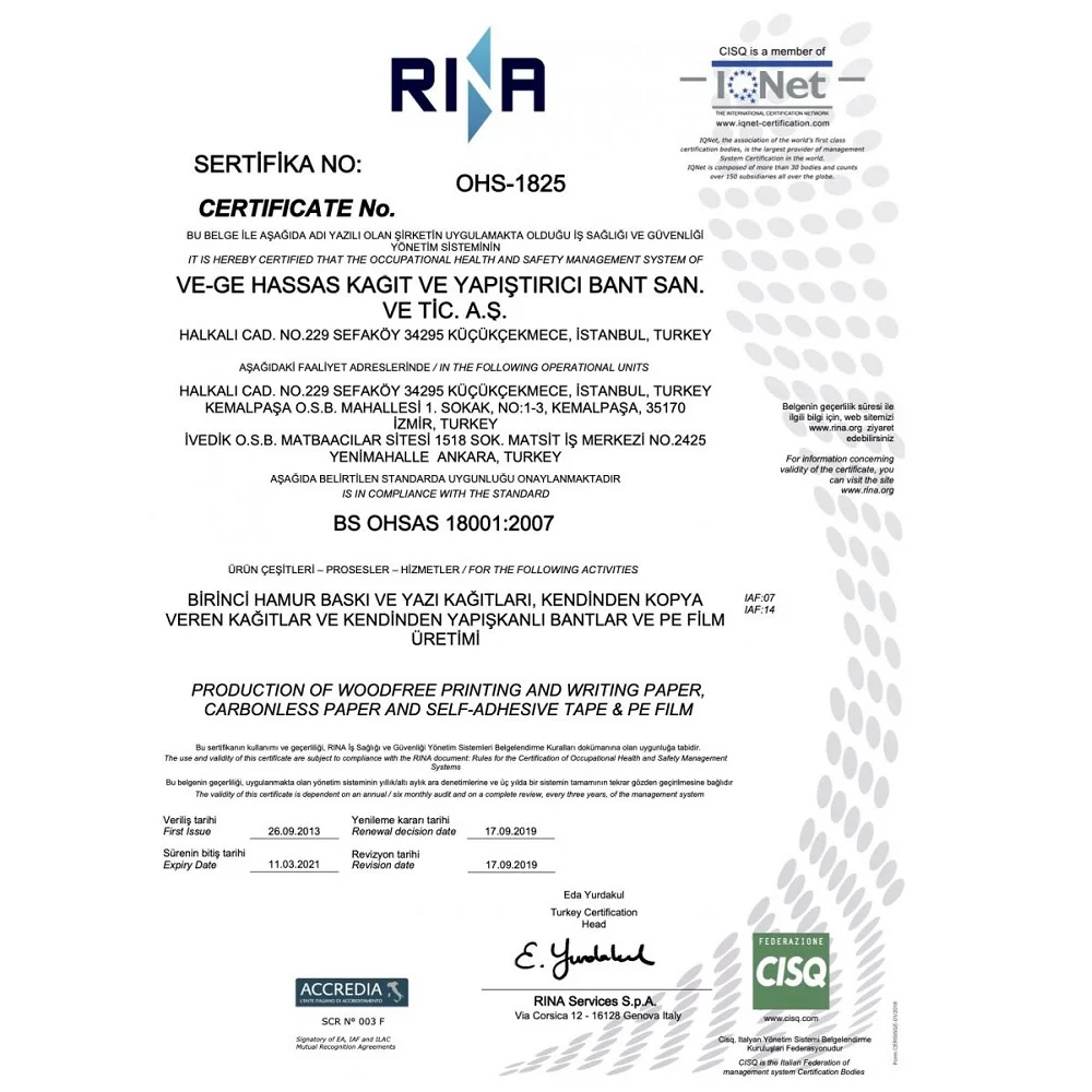 강력한 본드 파워 씰링 포장 테이프, 포장 라벨 투명 테이프, 상자 씰링 투명 접착 테이프, 1 개