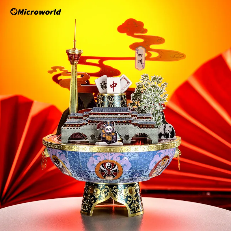 Microworld 3D Landmark Building Puzzle Chinese Sichuan Province Featured Buildings Models DIY Jigsaw Toys For Desktop Decoration