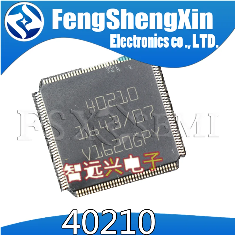 

1pcs 40210 TQFP-144 suitable for AUTOMOBILE ABS computer board IC