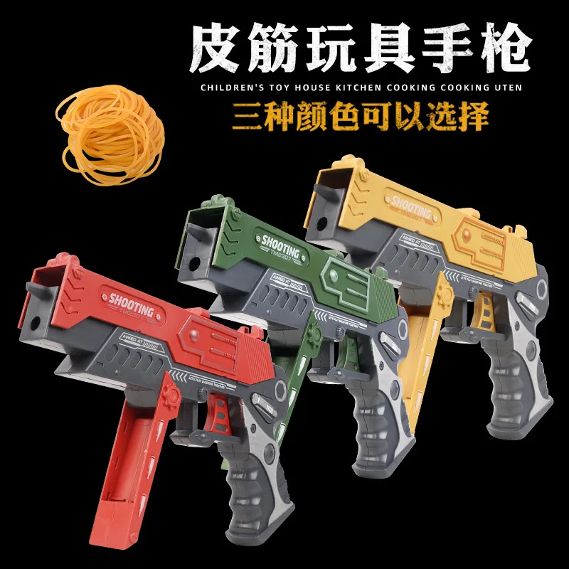 Rubber Band Pistol Toy Handgun Launcher Shooting Model For Adults Boys Birthday Gifts Outdoor Games