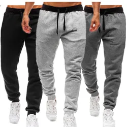 2024 new Fashion Brand Solid Color Sweatpants Men Simple Fitness Wild Men's Trousers Casual Harajuku Pants Male ﻿