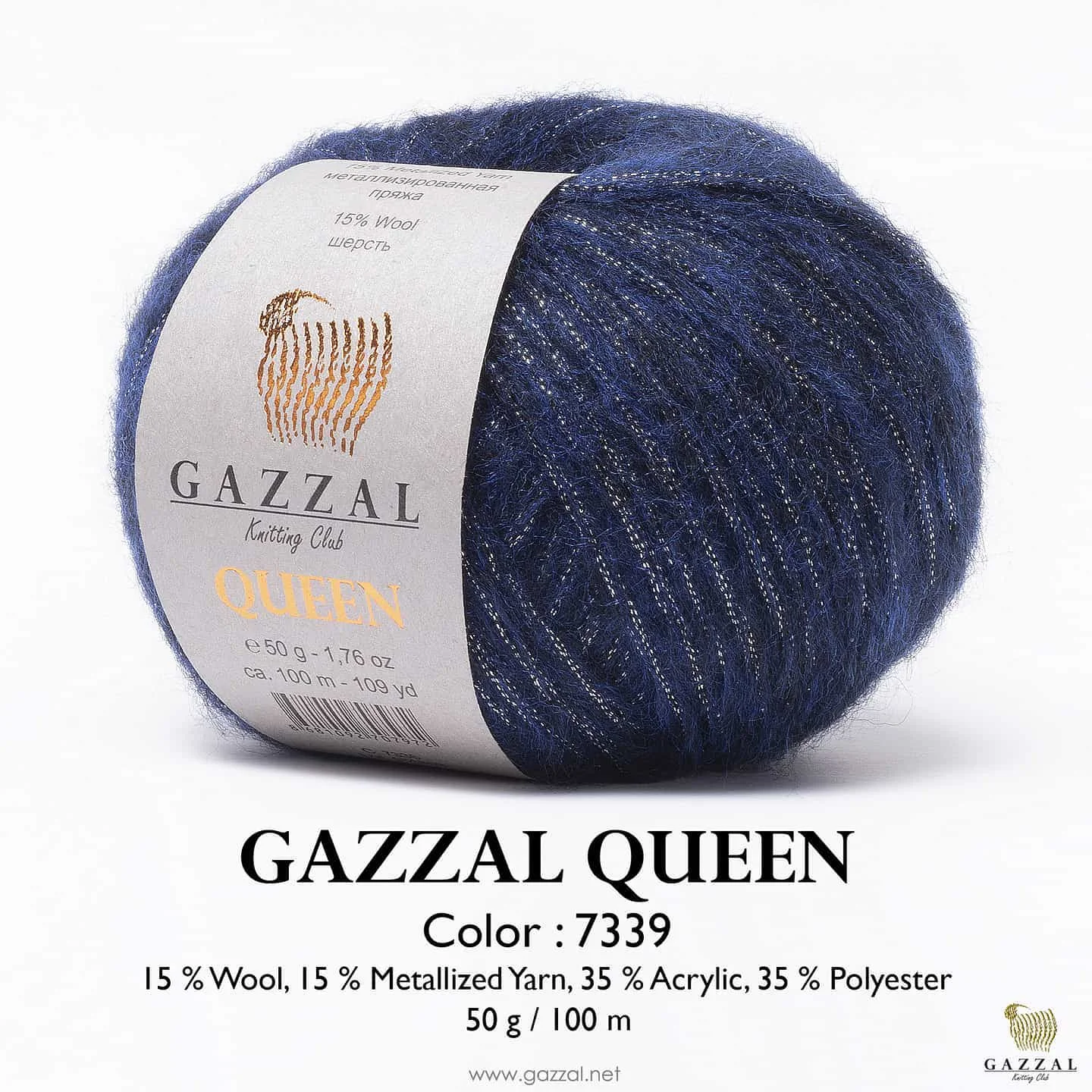 Fancy Wool Knitted Yarn 9 Color Options 100 Meters (50gr) hand Knitting Yarn Ball - Gazzal Queen - Sheep - Toys - Acrylic