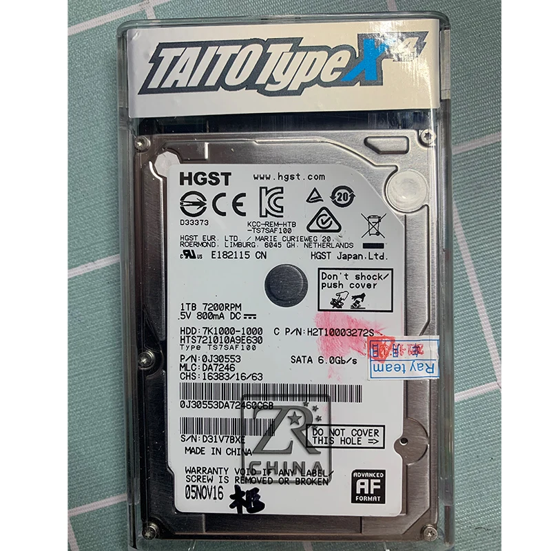 Tipo x3 de taito/4 arcada multi sistema tudo-em-um ttx3 mame modificado disco rígido mecânico usado no disco rígido de computador mame
