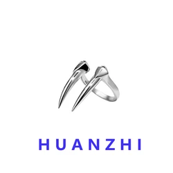 HUANZHI 2022 NEW Gothic Beast Teeth Shaped Silver Color Geometric Metal Ring Women Men Finger Jewelry Anniversary Gift