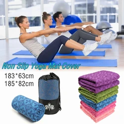 183*63cm/185*82cm Anti-slip Sweat-absorbent Yoga Towel Folding Fitness Mat Ultra-thin Yoga Blanket Towel Sports Travel Blanket