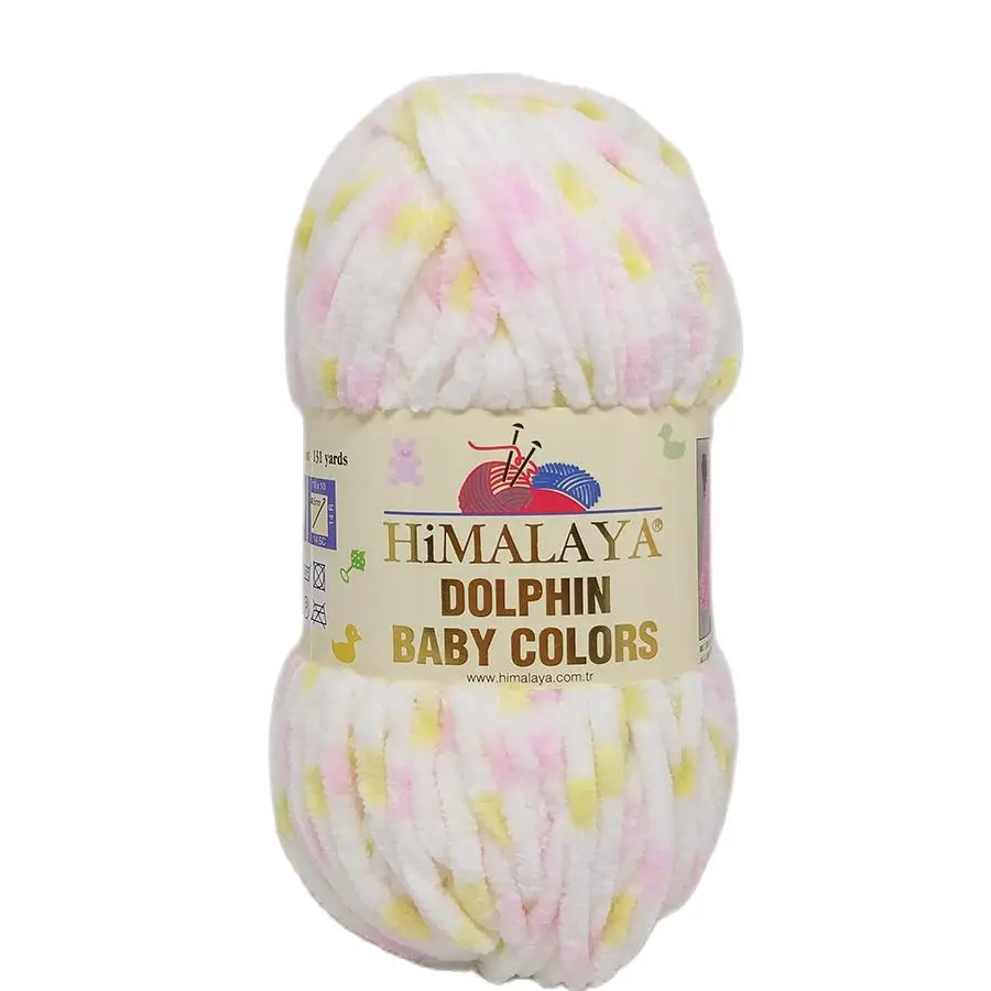 Himalayan Dolphin Baby Colors 100% Polyester 100 Grams In weight, 120 Meters In Length, Should Be Knitted With 5 PCS