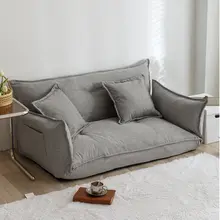 Modern adjustable floor sofa bed #2