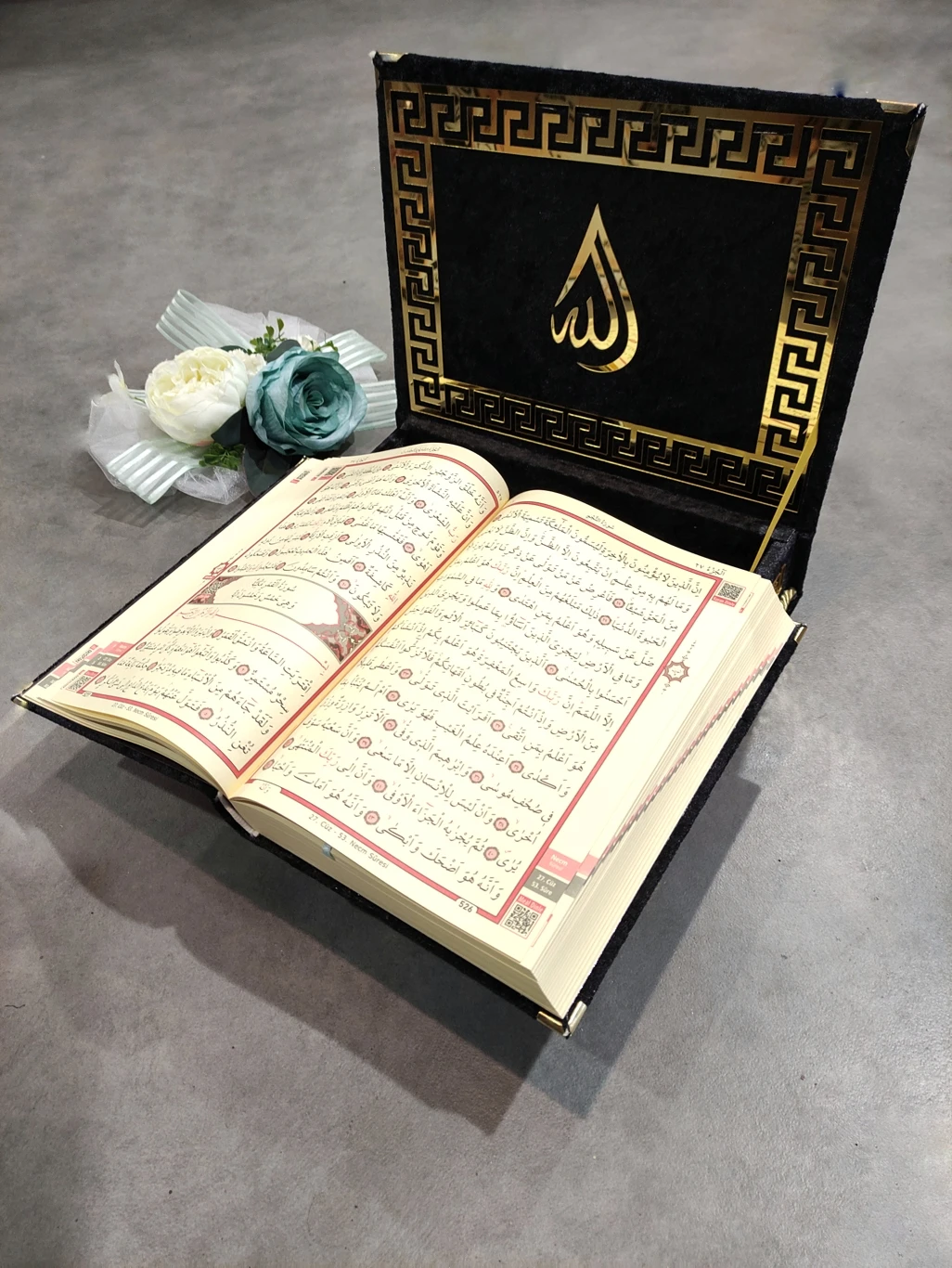 

Quran Book Islamic Gifts Velvet Coating On Wood Box Muslim Set Vedding Luxury Dubai Decoration Amin Favors Eid Mubarak shirred