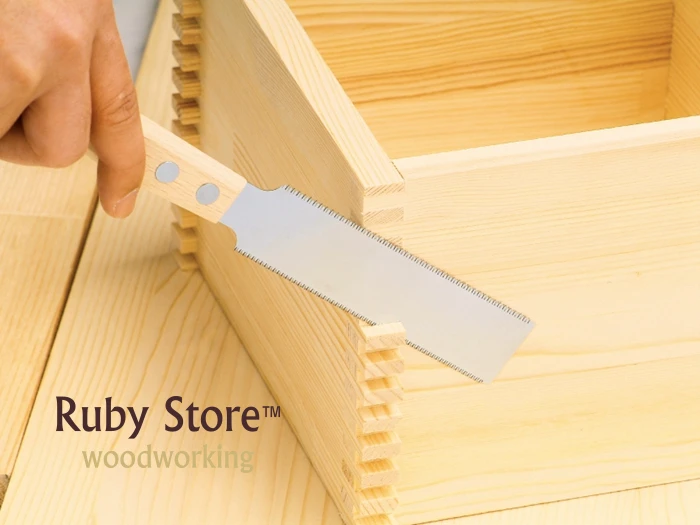 Gyokucho #1151 RAZORSAW Flush Cutting Saw Double Edges, Japanese Saw, Made in Japan, Fine Woodworking