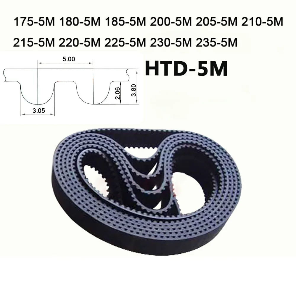 1pcs Width 10 15 20 25 30mm HTD 5M Rubber Synchronous Timing Belt Pitch Length 175 180 185 200 205 210 215 220 225 230 235mm