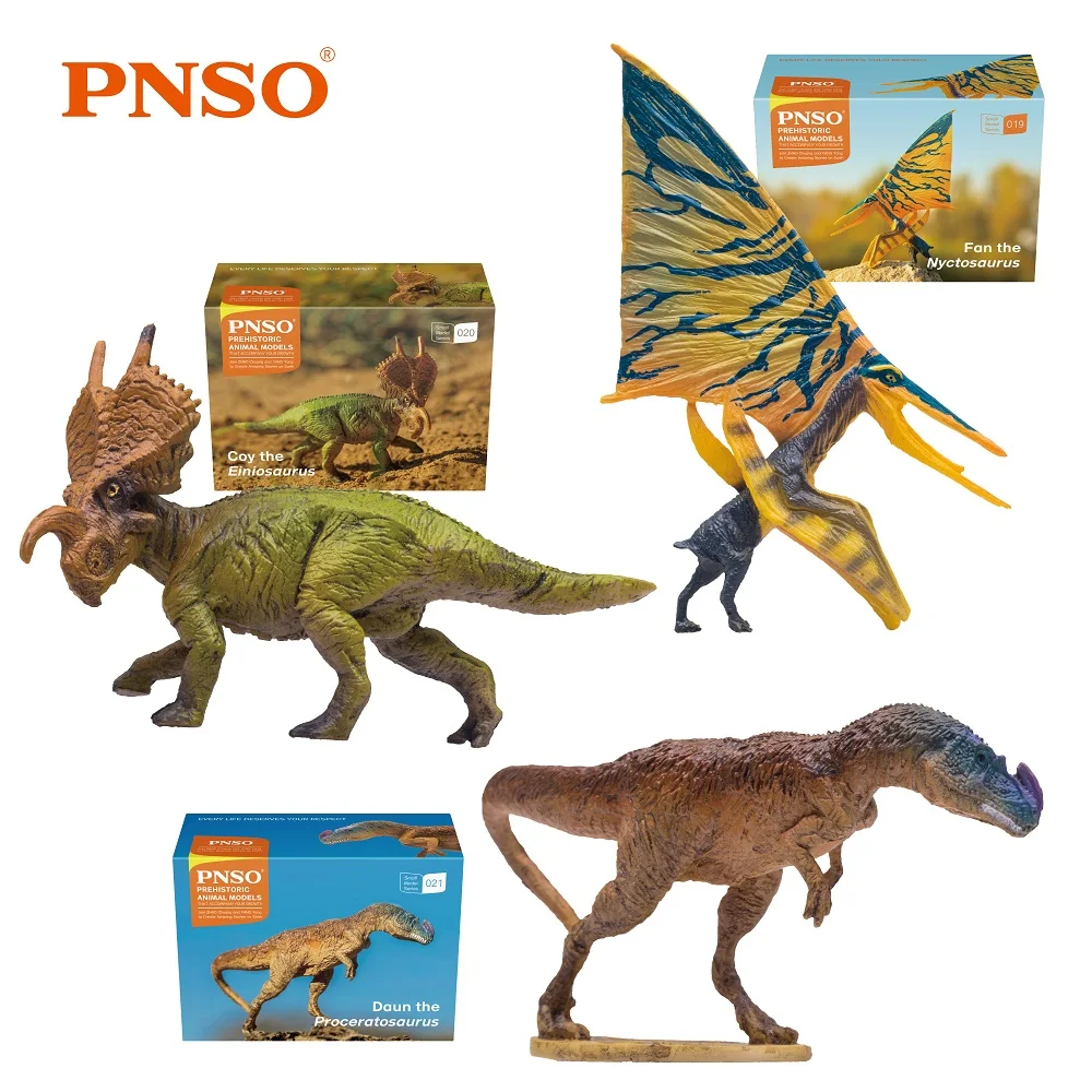 PNSO Little Dinosaur Model Set of 12（013-024）