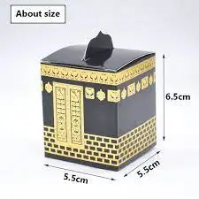 

WONDERFUL Islamic mosque mecca kaaba simulation Eid Mubarak Favor box Ramadan Kareem candy gift packaging box