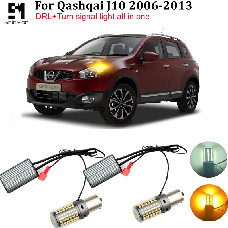 PY21W Bau15s White Amber dual color For Nissan Qashqai J10 2006-2013 Car LED DRL Daytime Running Light Turn Signal Light bulbs