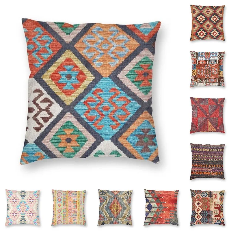 

Vintage Turkish Boho Kilim Ethnic Art Modern Pillow Cover Home Decoration Baluch Flatweave Antique Afghanistan Rug Sofa Cushion