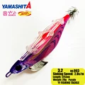 003 20GRAM KEIMURA