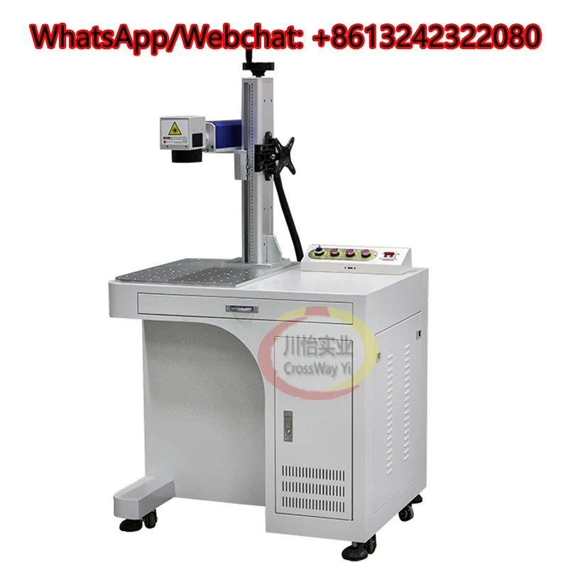 China Factory High Quality Standing Model Fiber Laser Marking Machine 20W 30W 50W Laser Printer