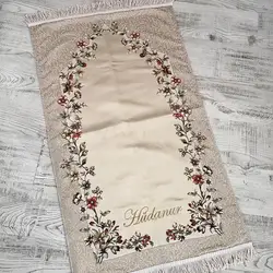 Tappetino da preghiera con nome personalizzato Sajadah regalo islamico tappeto da preghiera Set Tasbeeh, decorazione, intrecciato, coperta, regali Eid