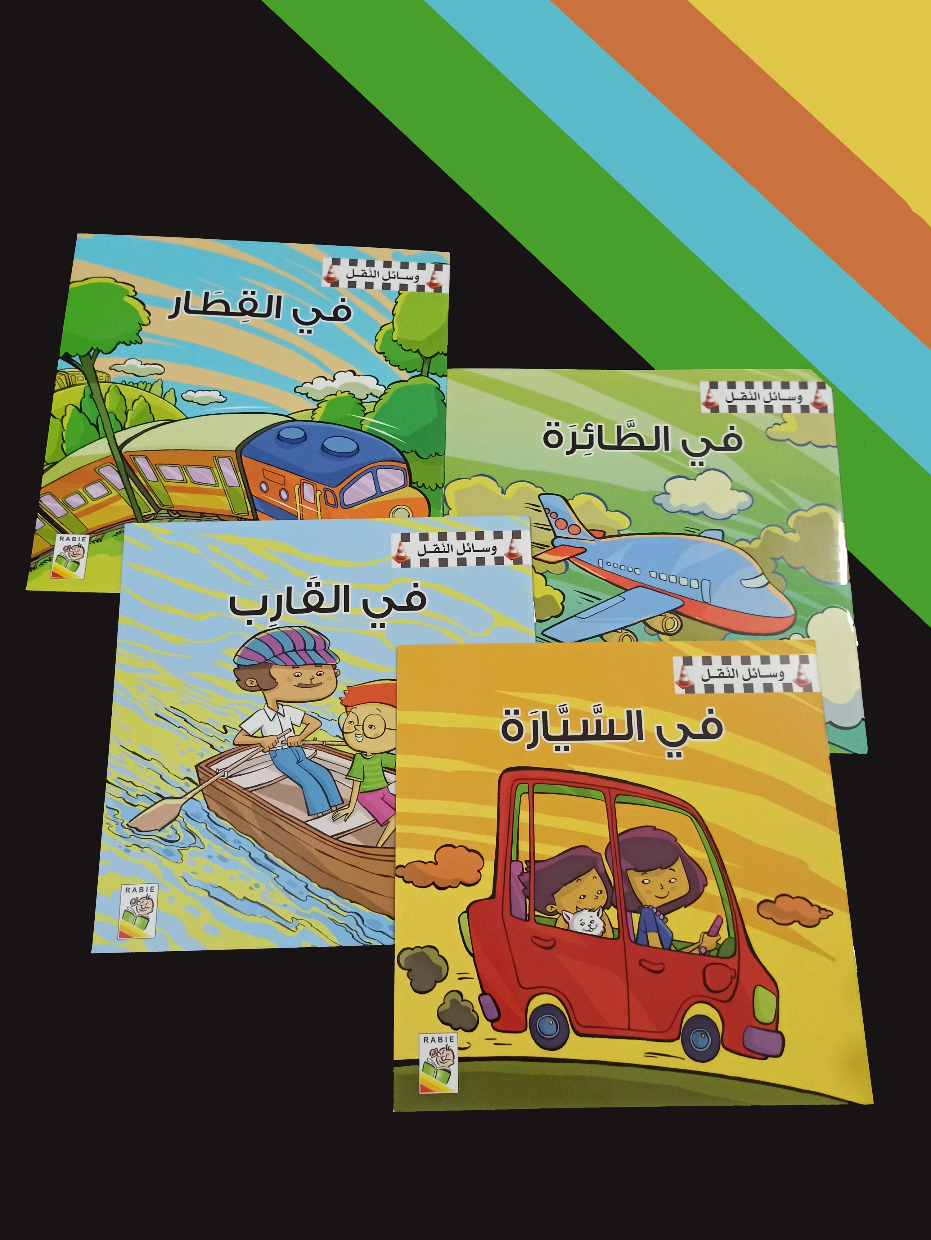 Arabic Alphabet Education Pictures Books Early learning Children Kids 3-8 Years Old Reading Books  Stories Alphabet Arabic gifts